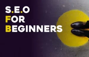 دوره سئو مقدماتی